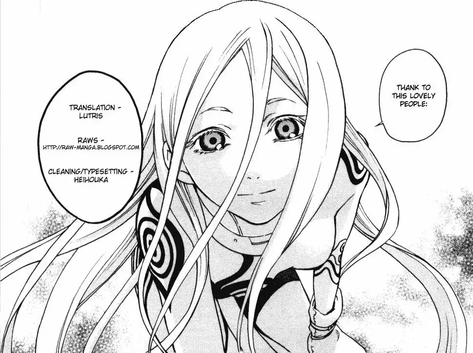 Deadman Wonderland Chapter 2 49